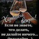 ���� �������, ������� ����, 68 ��� - ��������� 3 ������� 2025 � ������ ������ ��������