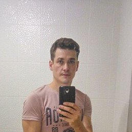 �����, ������, 41 ���