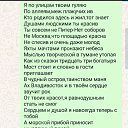 ���� �������, ���������, 45 ��� - ��������� 2 ����� 2026 � ������ ���� ����������