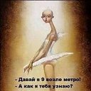 ���� �������, ������ - ��������� 27 ���� 2026 � ������ ������ ��������