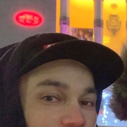 ���� �����, �����-���������, 38 ��� - ��������� 29 ������� 2023