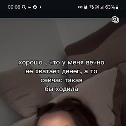 , , 42 