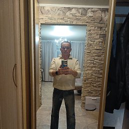 ����, 50 ���, ���