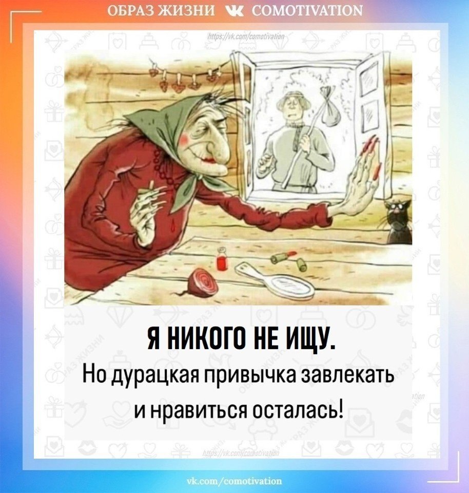 Co-Motivation.... . - 26  2025  11:49
