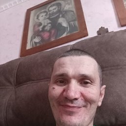 ����, 43 ����, ����