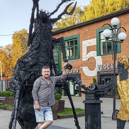 ������, 46 ���, ����