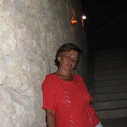 �����, ���!, 64 ����