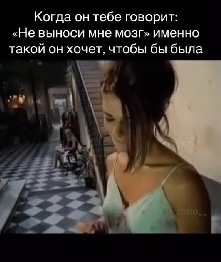  ,      - 2