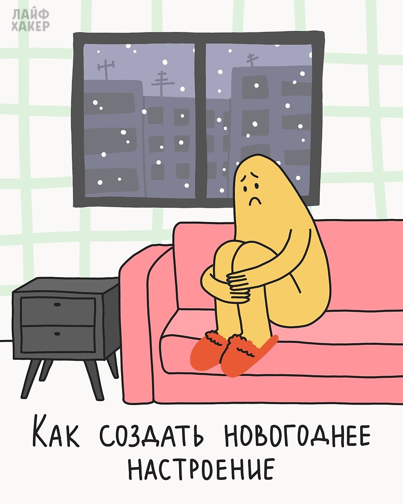 ����������� ���, � ���� ��� ��� ����������� ����������