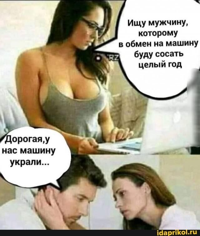 Посты с сайта korzik.net