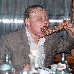 �����, ���, 43 ����