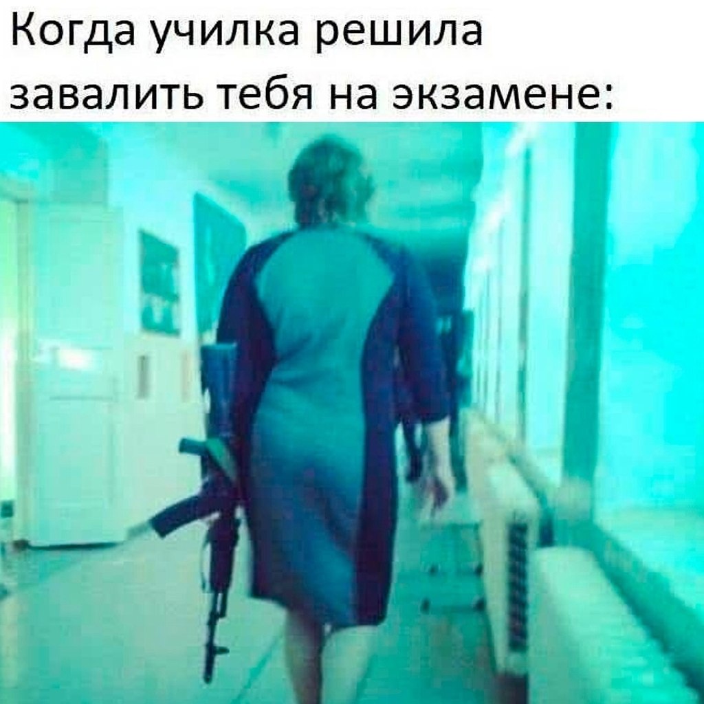  - 7  2025  21:04