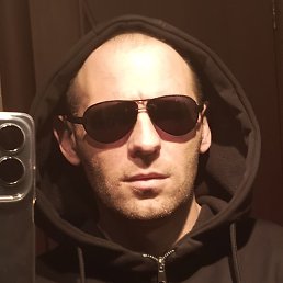 �������, �����, 39 ���