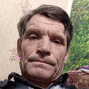 �������� �����, 52 ����, ������������