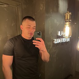 , 28, 