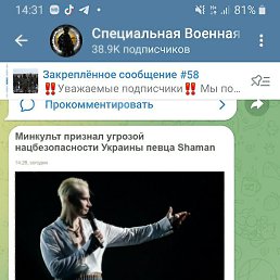 �������, �����-���������, 47 ���