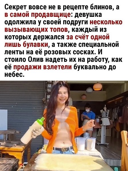    , ,   - 3