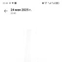 ���� ���������, �����-���������, 51 ��� - ��������� 12 ���� 2025