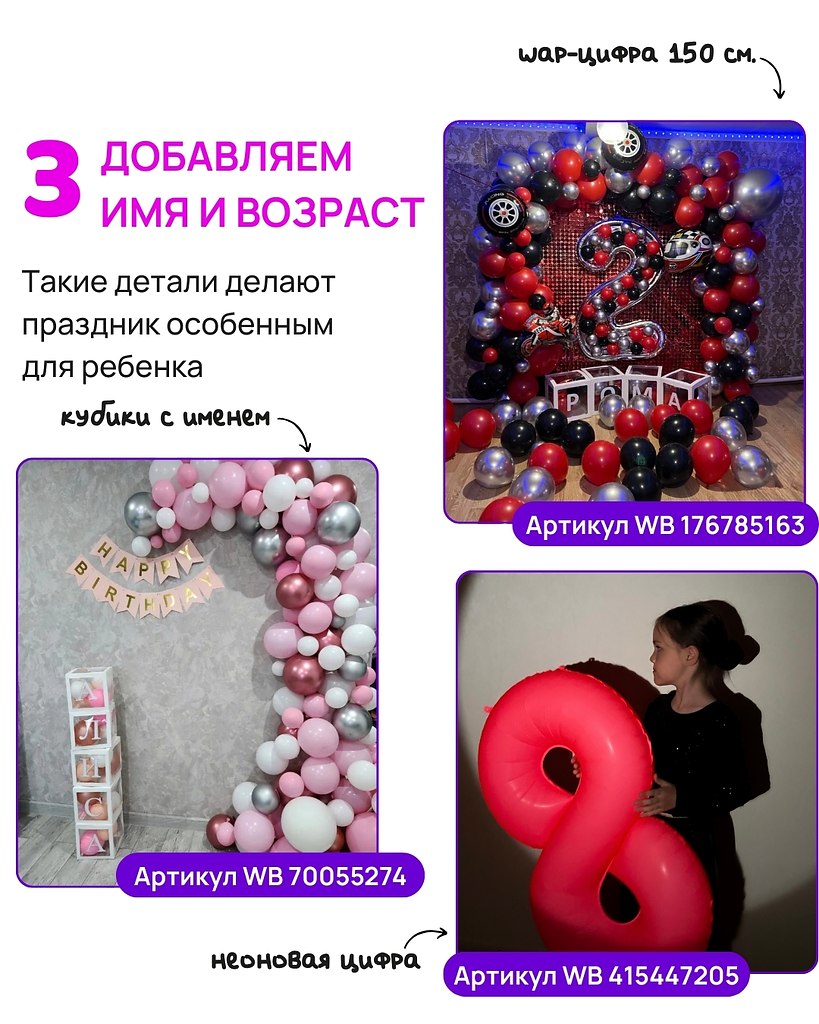      ?     ,      ... - 4