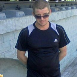 , 46, 