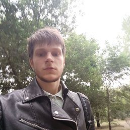 , 19, 
