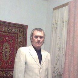 Polus, ������, 42 ����