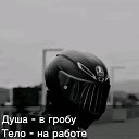 ���� ��������, �����������, 57 ��� - ��������� 5 ������� 2024