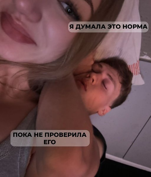 ������� ������ ��������� �� �������� https://vk.cc/cPTxdg - 2