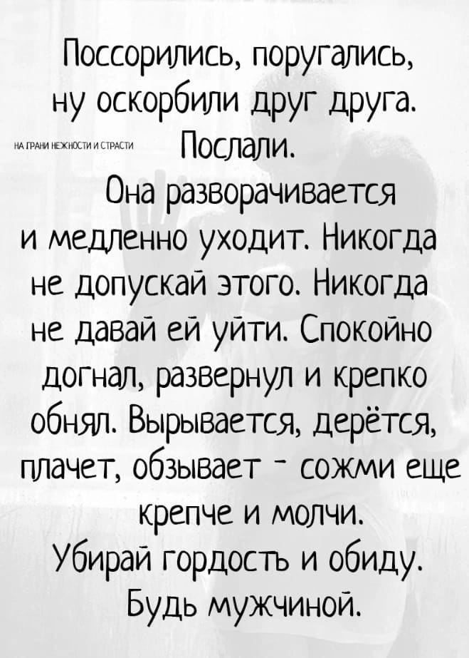  - 6  2025  22:10