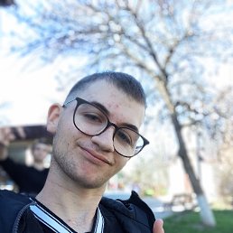 , 17, 