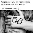  , , 54  -  18  2025