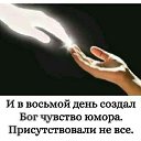 ���� ��������, ������� - ��������� 21 ������ 2026 � ������ ������ ��������