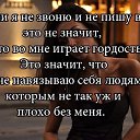 ���� �������;), ���� - ��������� 14 ���� 2025 � ������ ���� ����������