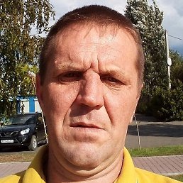 ��������, �����, 44 ����