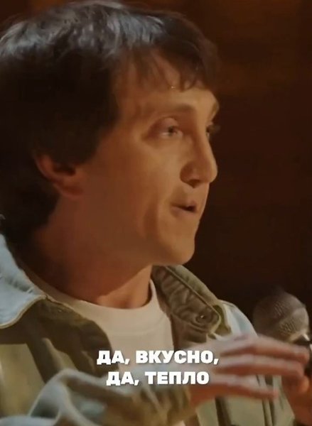Андрей Дорохов получил критику за высказывания, которые некоторые считают унизительными по отношению ... - 2