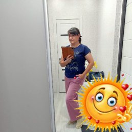 , 51, 