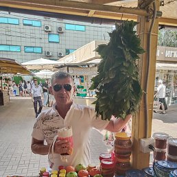 ����, ������, 53 ����