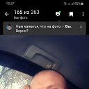 ���� ����, ������, 44 ���� - ��������� 20 ������� 2023