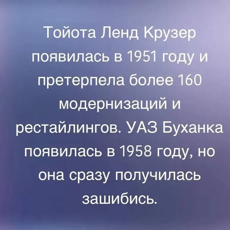 ***Victoria Viktorovna*** - 6  2025  00:57