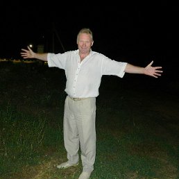 , 53 , 