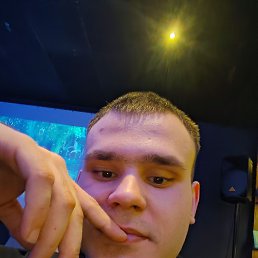 , 21, 