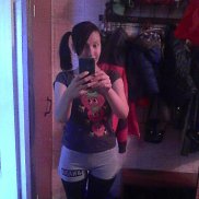 �������, 33 ����, ������