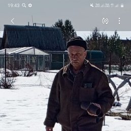 �����, 61 ���, ��������