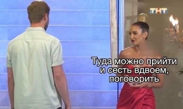   - 2