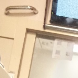 ������, ������, 42 ����