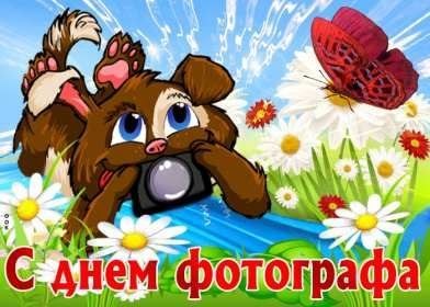   ,    . - 12  2025  08:48