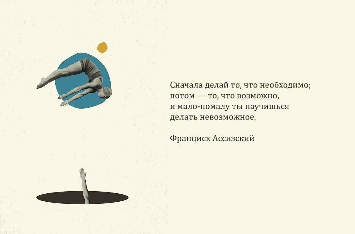 Want it!   ... - 28  2025  10:48