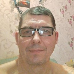 ������ �������, ����, 45 ���