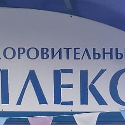 �����, ����, 38 ���