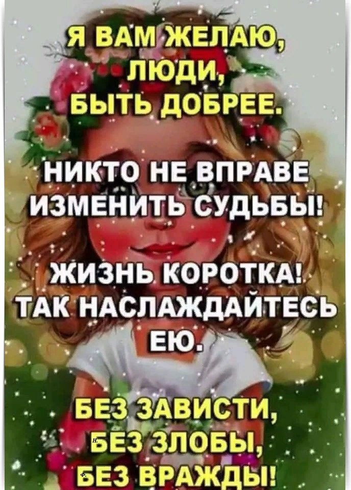 *~*~*~*~*~*~*~*~*~*~*~*~*~*